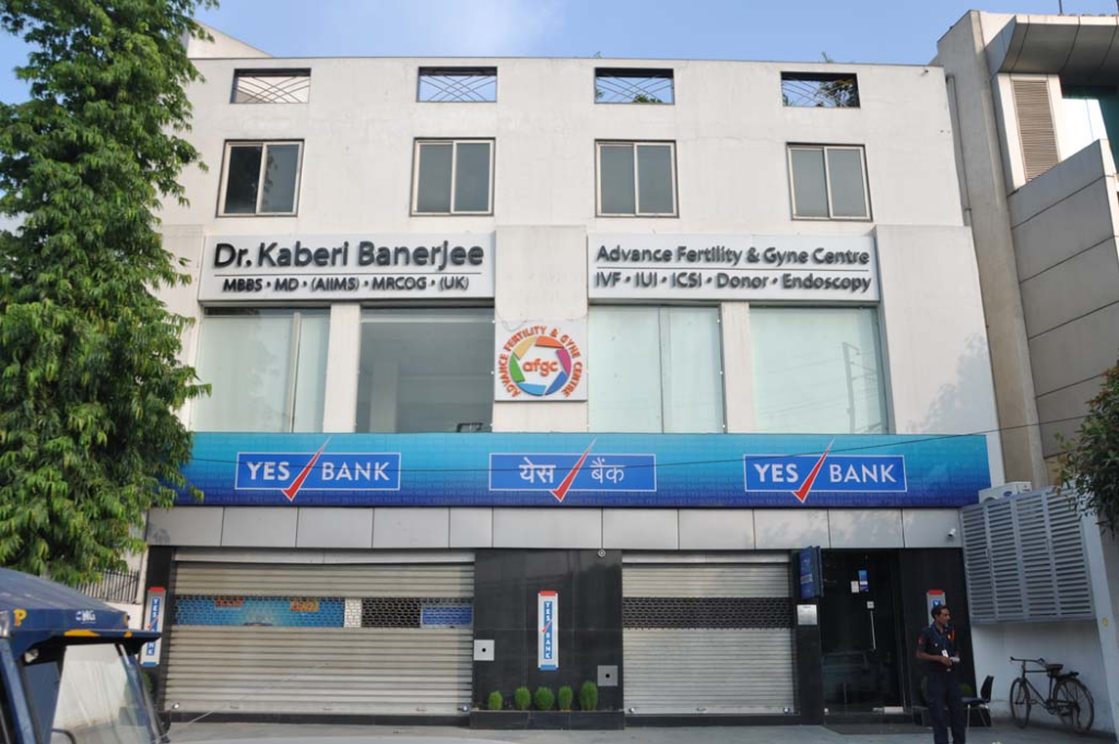 Advance Fertility and Gynae Centre